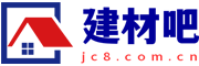 建材吧