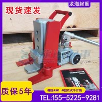 核电管道安装空间小？JUNG液压爪式千斤顶爪部可拆卸